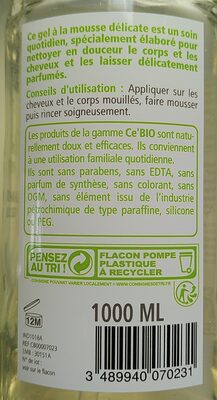 Shampooing gel douche Aloe vera - 3