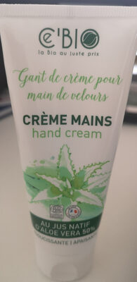 Crème mains - Product - en