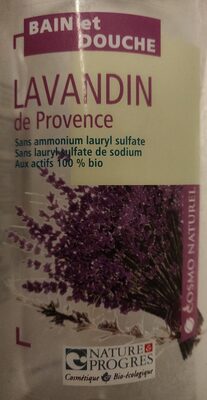 Lavandin de Provence - 3