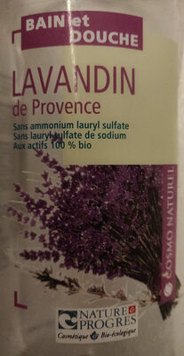 Lavandin de Provence - 製品