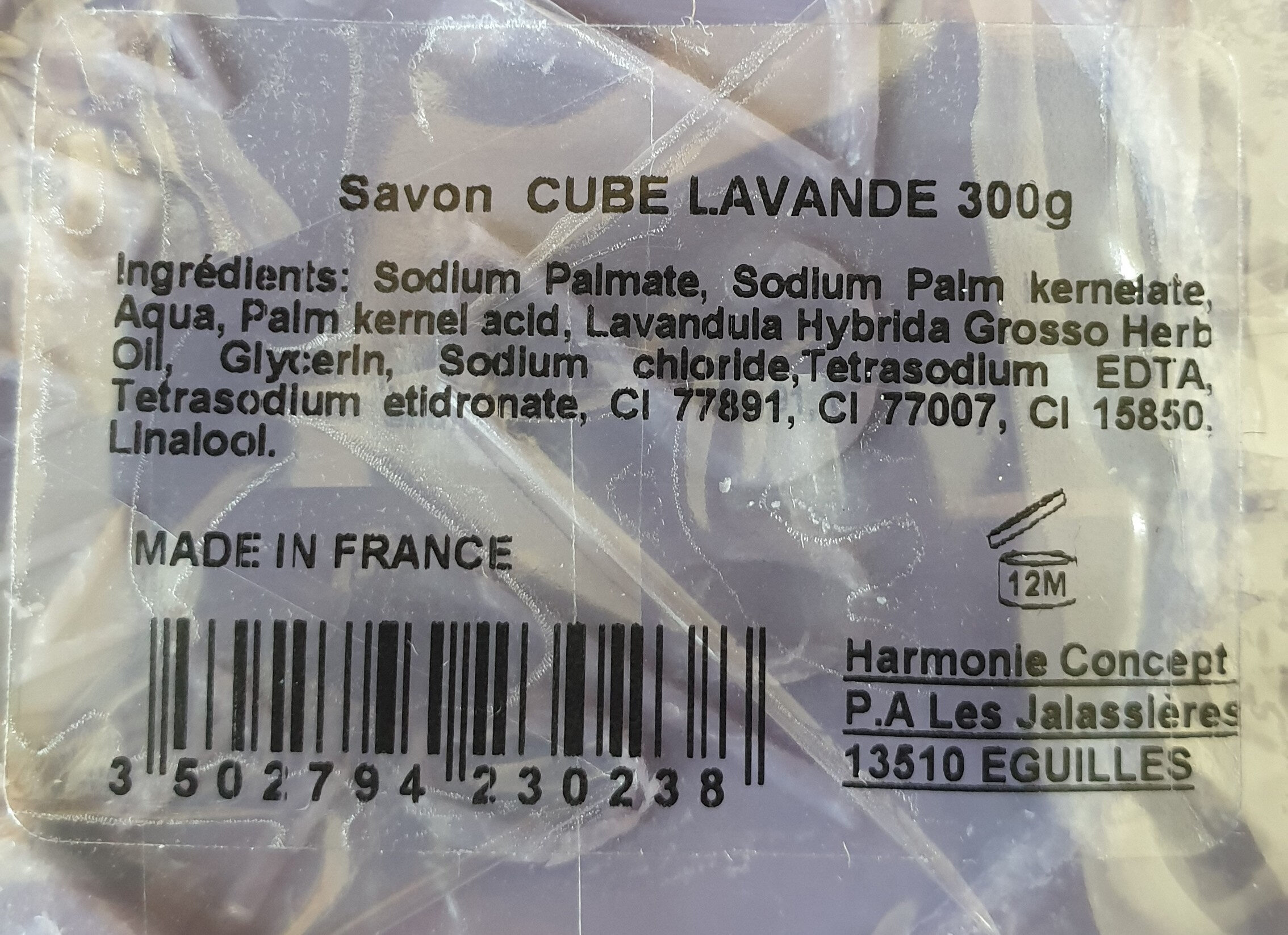 Savon cube lavande 300g - Ingrédients - fr