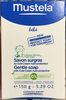 Savon surgras au Cold Cream nutri-protecteur - Product