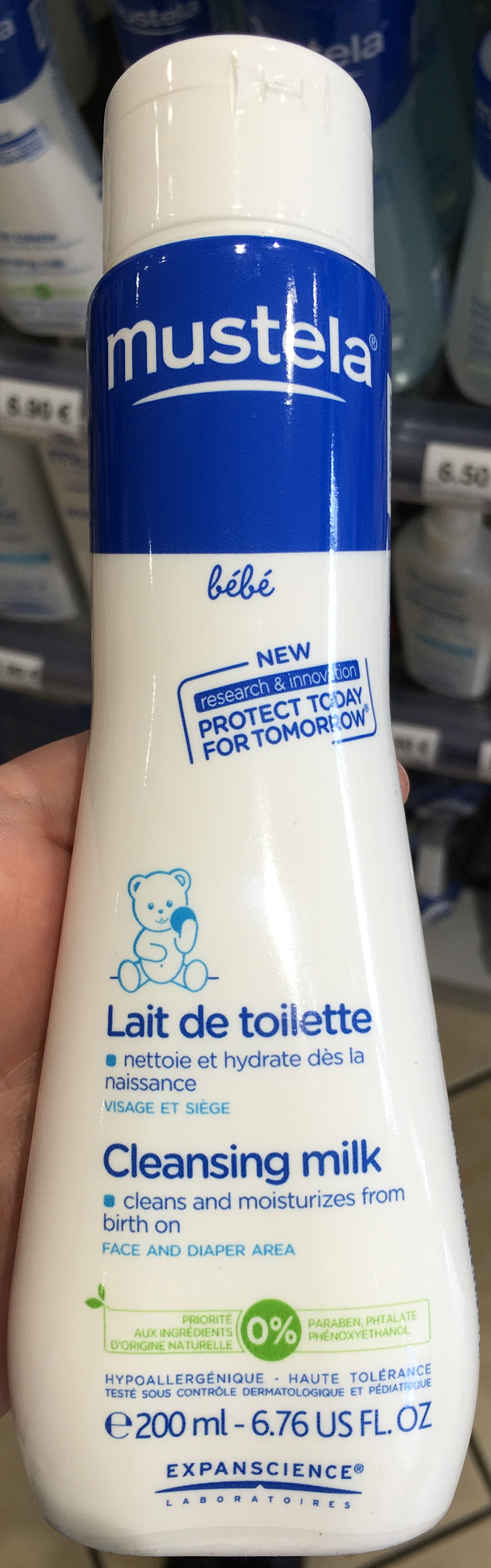Lait de toilette - Product - fr