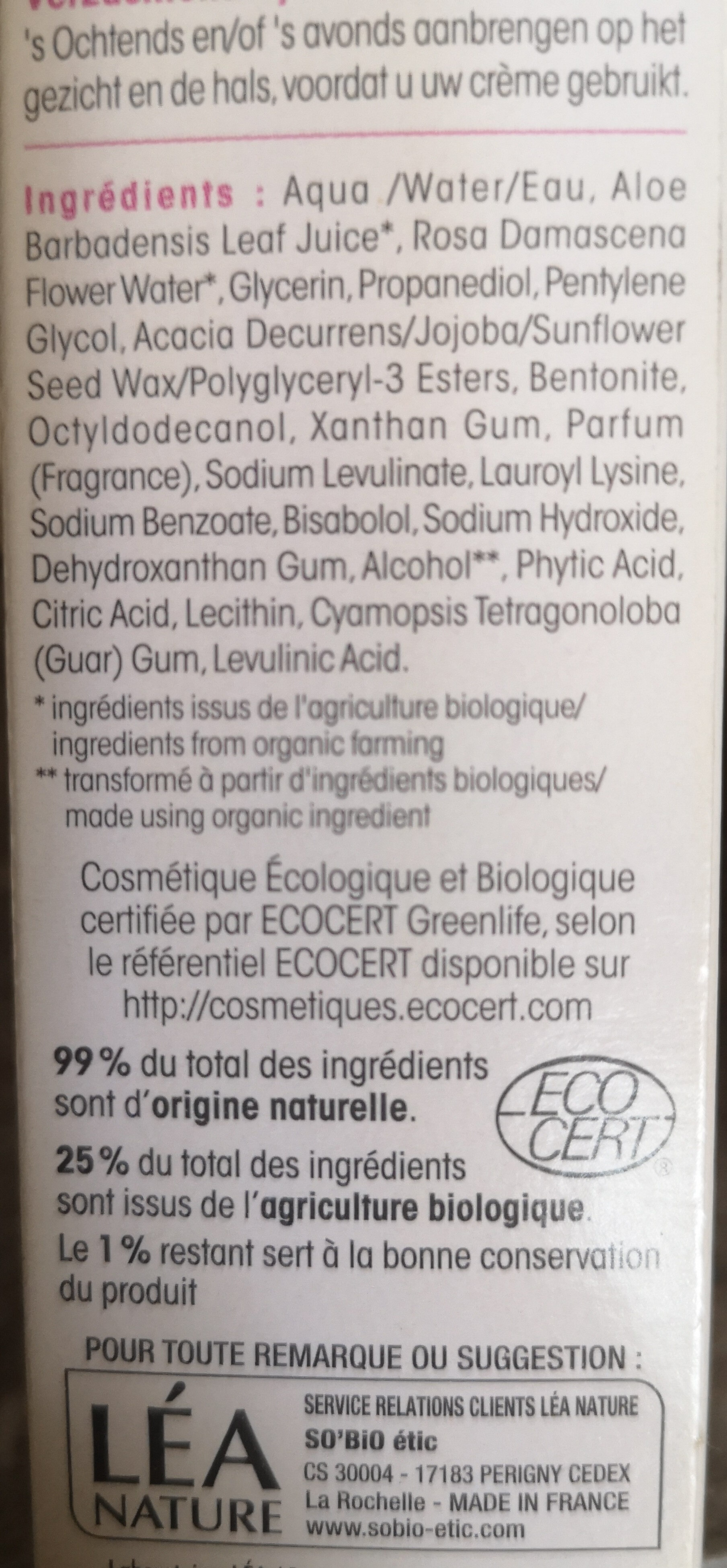 Sérum hydratant apaisant - Ingredients - fr