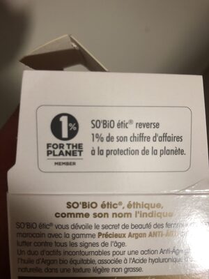 SOBiO étic - Recycling instructions and/or packaging information