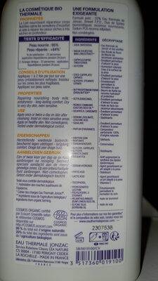 lait nourrissant réparateur corps Nutritive - Ингредиенты