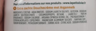 Crème Douche Extra douce Lait D'amande Hypoallergénique - 5