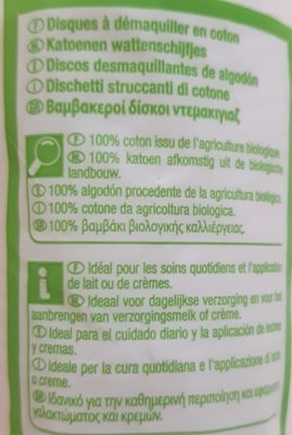 Carrefour Bio Disques Doux X70 - Ingredients - fr