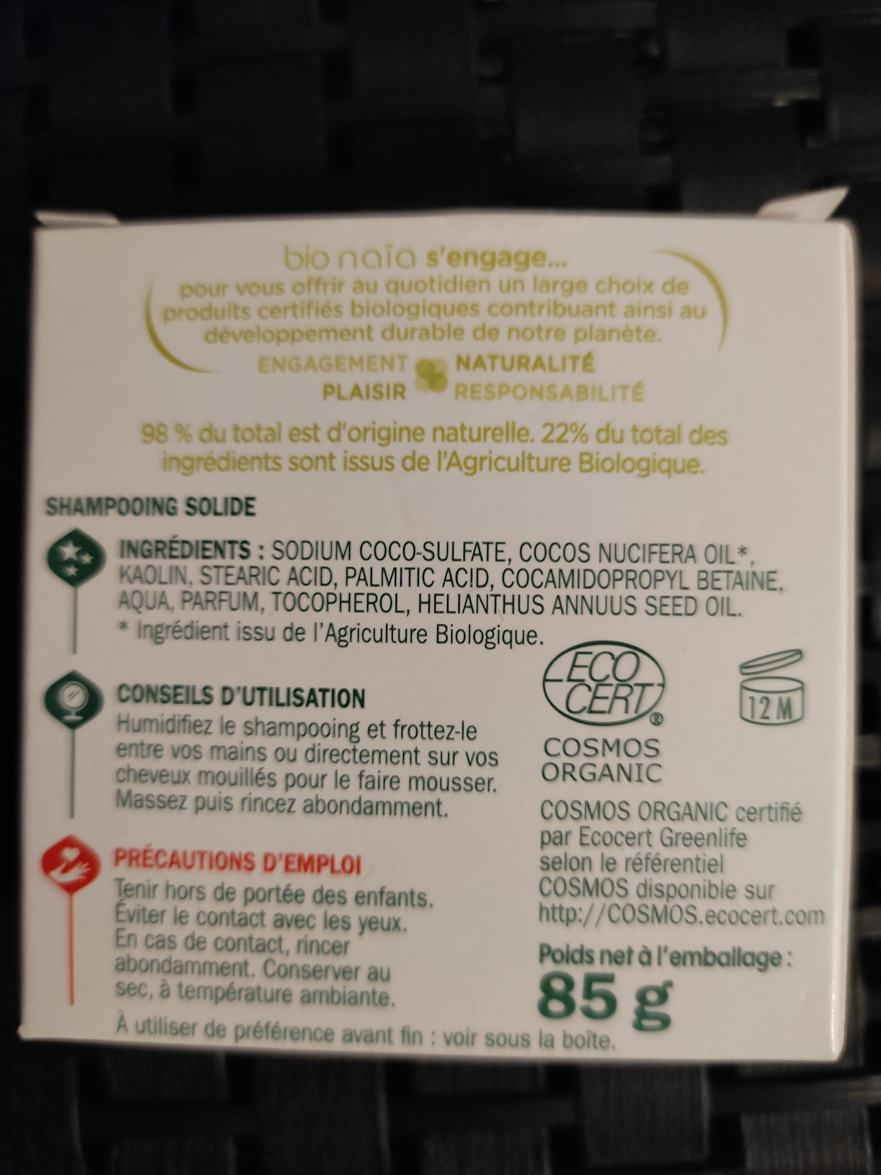 Shampooing solide à l'huile de coco bio - Product - en