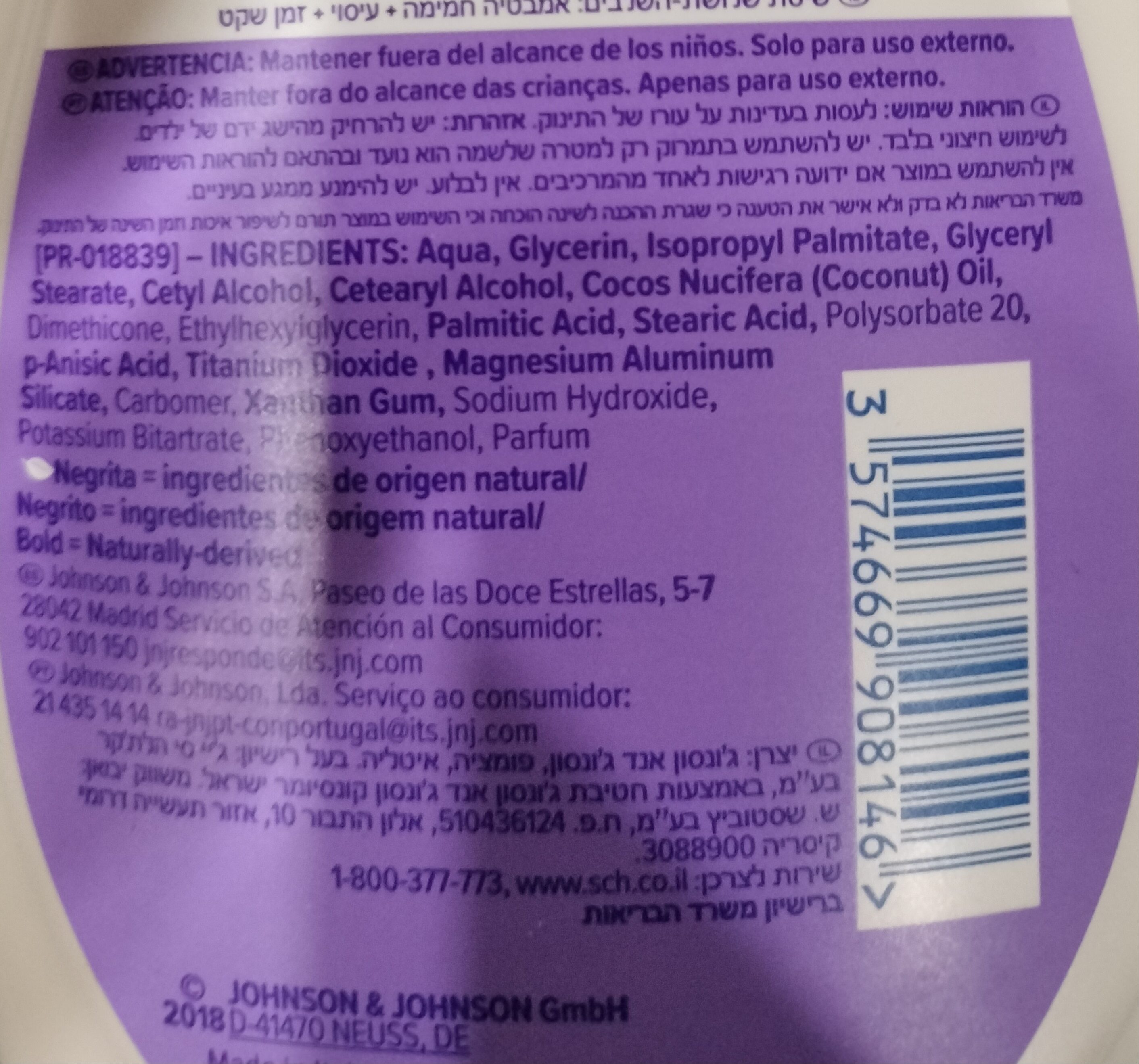 Creme Jonson's bons sonhos - Recycling instructions and/or packaging information - pt