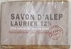 Savon d'Alep Laurier 12% - Produit