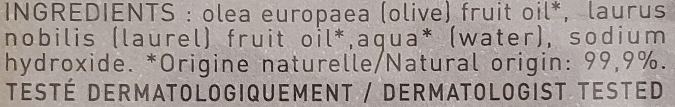 Savon d'Alep Laurier 12% - Ingredientes - fr