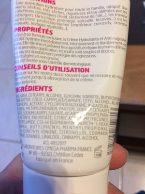 Omega Pharma Addax Hycalia Moisturizing And Anti-roughness Cream 75ML (hand Care) - Ingredients