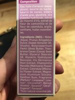 Iris crème de nuit hydratante - 製品 - fr