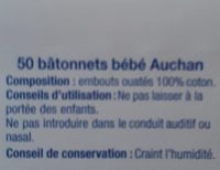 Auchan Batonnets Baby X50 - Ingrédients - fr
