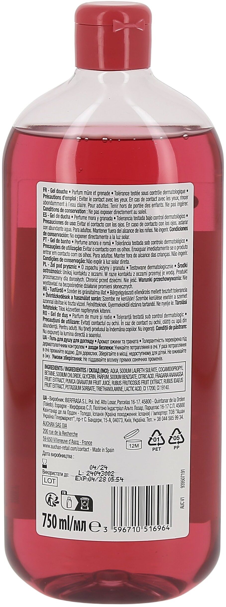 Cosmia gel douche mûre grenade 750 ml - نتاج - fr