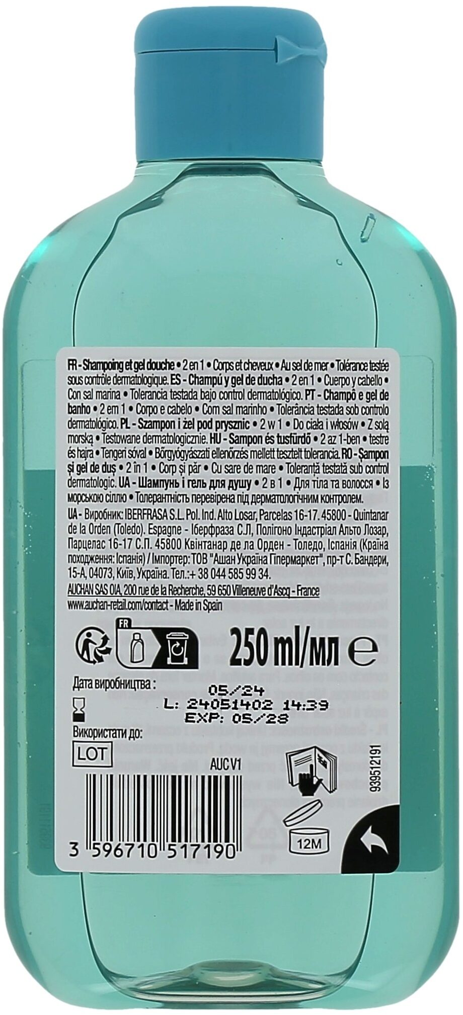 Cosmia shampoing et gel douche 2 en 1 marine 250 ml - Produktas - fr