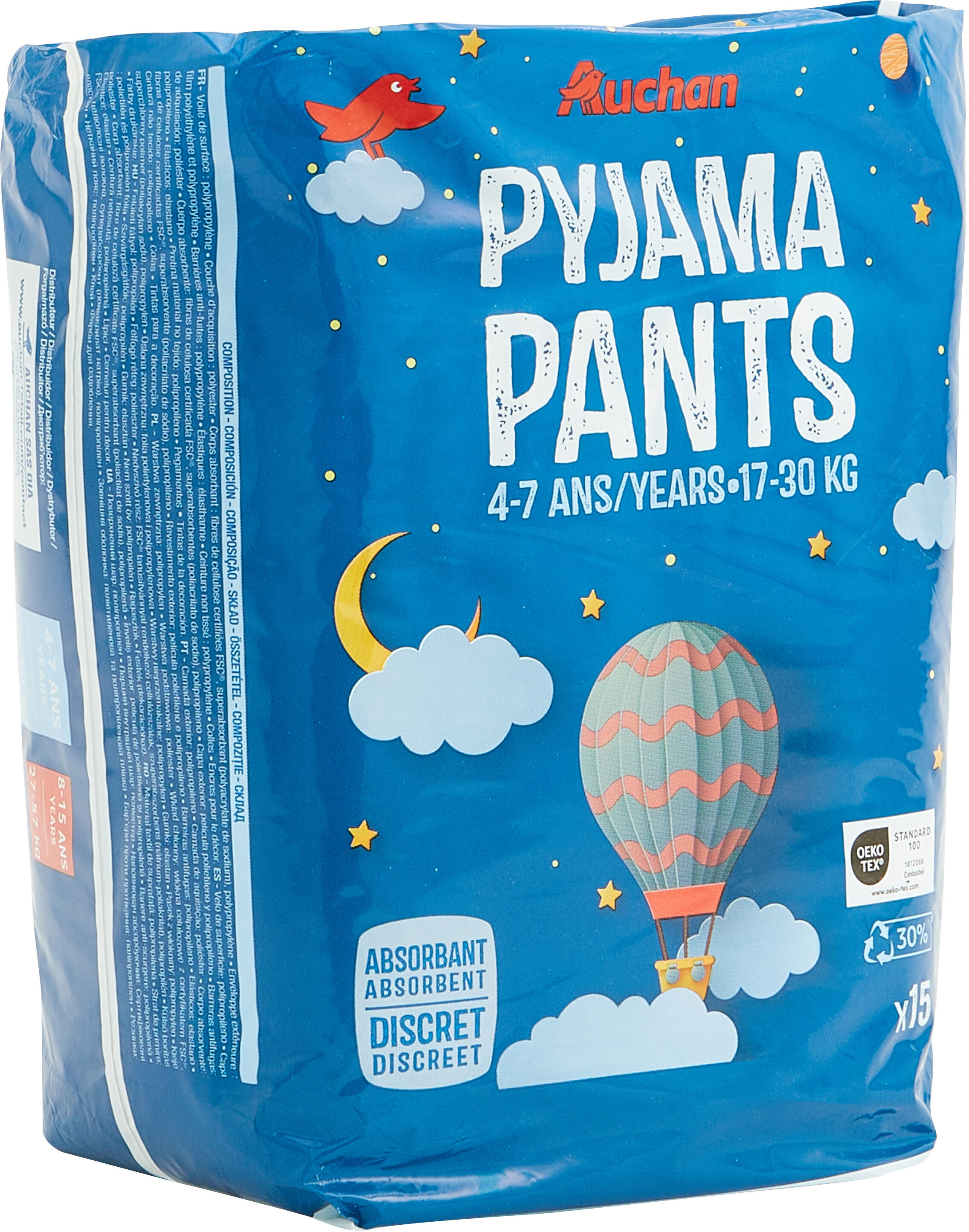 Pyjama Pants 4-7 ans - 17-30 KG - 製品 - fr