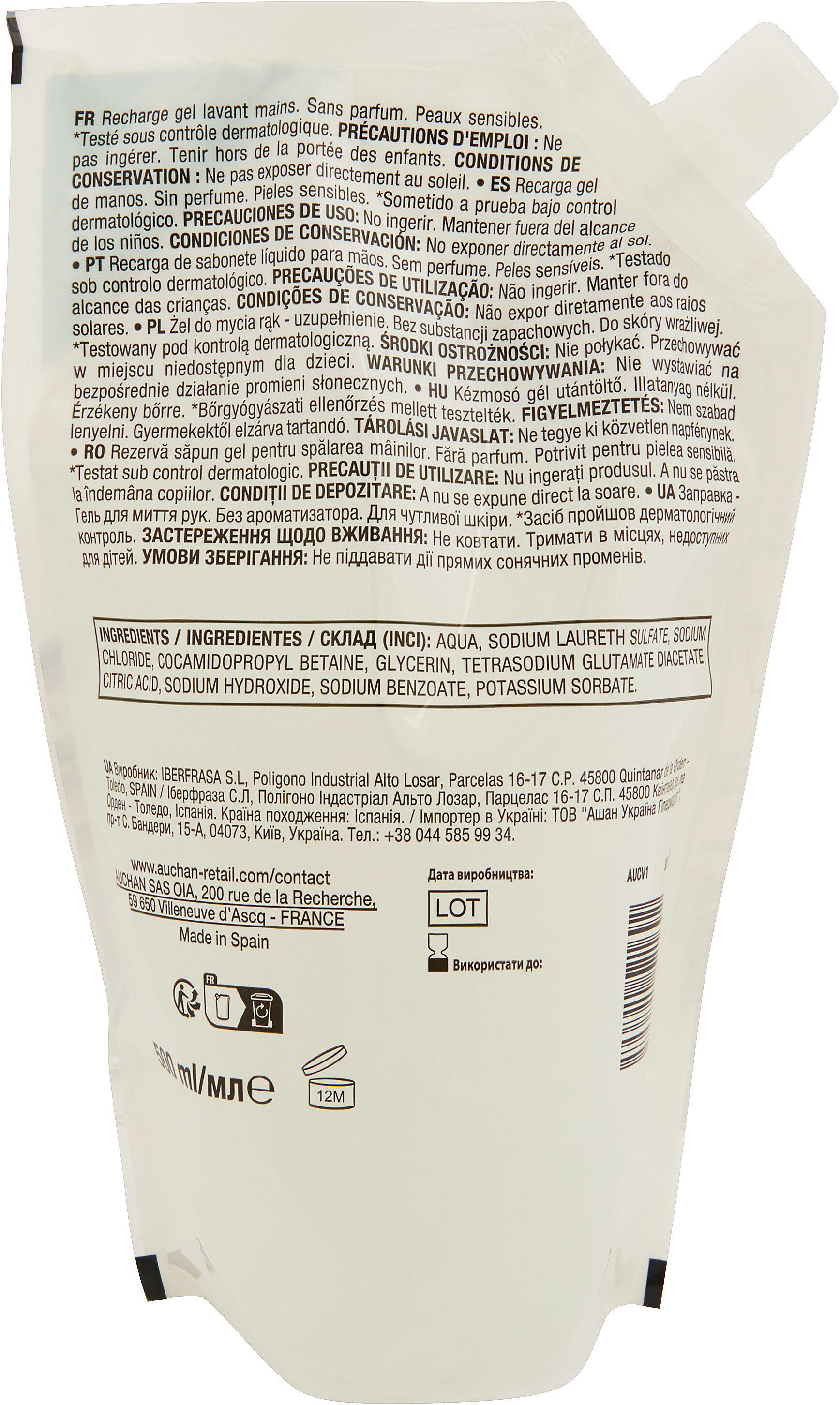 Cosmia savon main pure recharge 500 ml - Product - fr