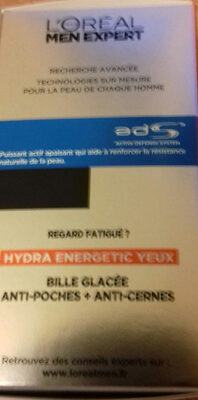 Stop Rides Soin Hydratant Anti-rides d'expression Boswelox - 8