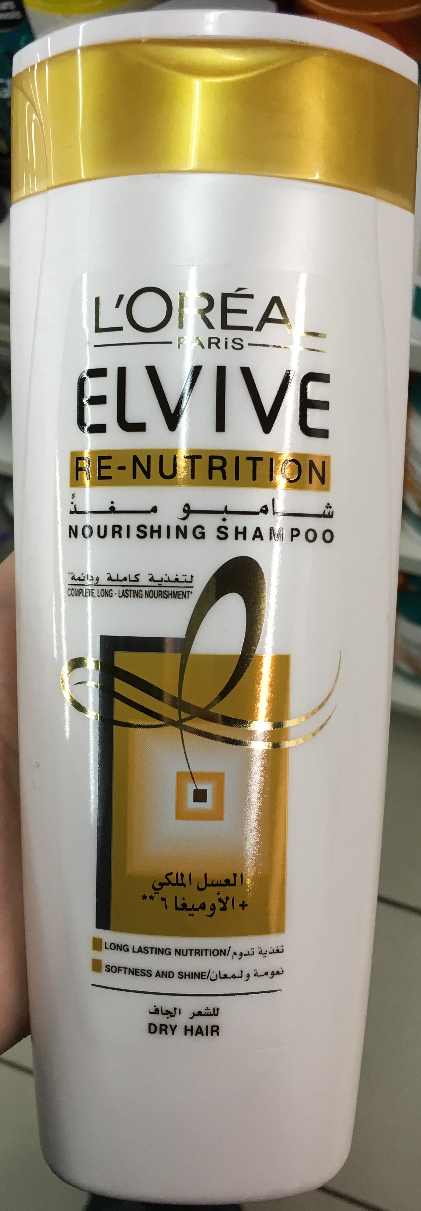 Elvive Re-Nutrition Nourishing Shampoo - Product - en