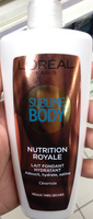 Sublime Body Nutrition Royale Lait fondant hydratant - Produkt - fr