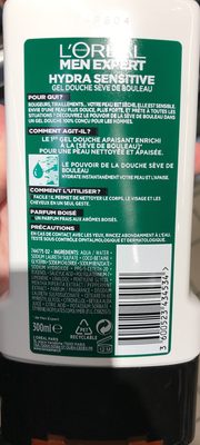 Hydra Sensitive Gel douche sève de Bouleau (format XL) - 1