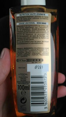 Huile extraordinaire : huile fine de coco - Продукт - fr