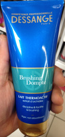 Brushing Dompté Lait thermoactif - 製品 - fr