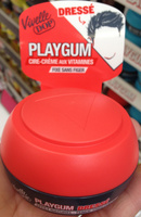 Playgum Cire-crème aux vitamines - Product - fr