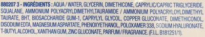 Hyalurogel Gel-Crème Hydratant Intensif 24H - Ingredients - fr