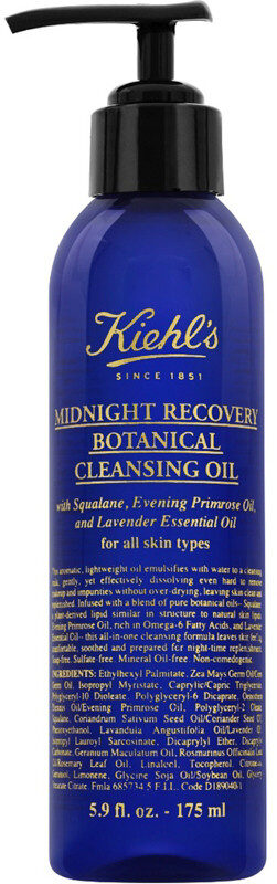 Midnight Recovery Botanical Cleansing Oil - Product - en
