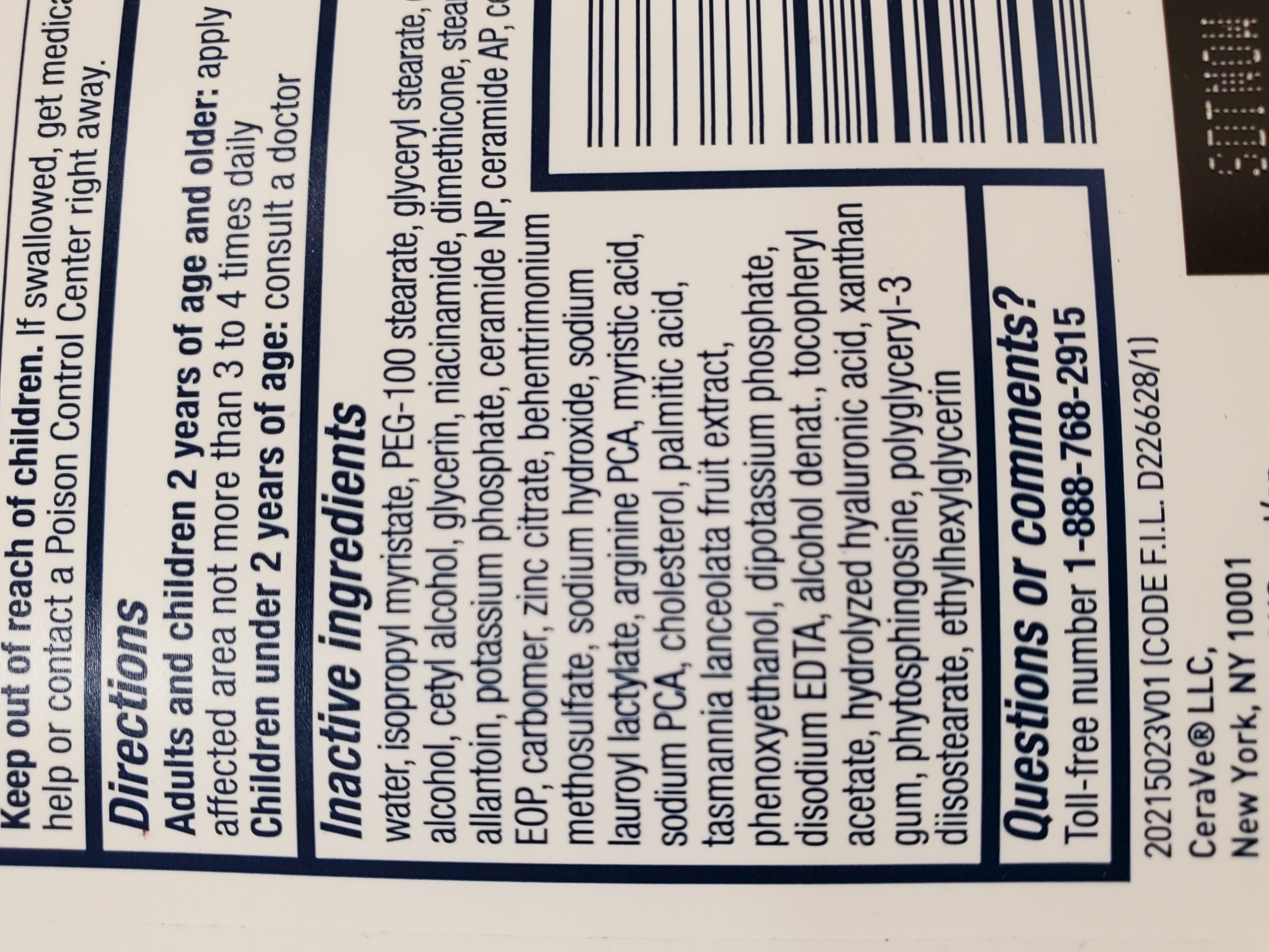 CeraVe Itch Relief Moisturizing Lotion - Ingredients - en