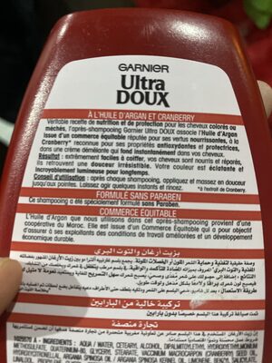 Ultra doux - Ингредиенты - fr