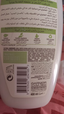 ultra doux shampoo - Ingredients
