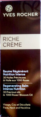 Riche Crème Baume Régénérant Nutrition Intense - 2