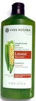 Shampooing soin Lissage Graines de Gombo - Product - fr