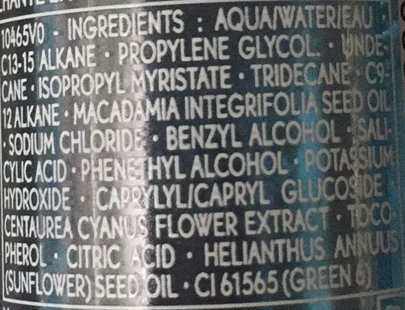 Le démaquillant express yeux - Ingredients - fr