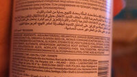 SVR Topialyse Baume Protect+ - Ingredients - fr