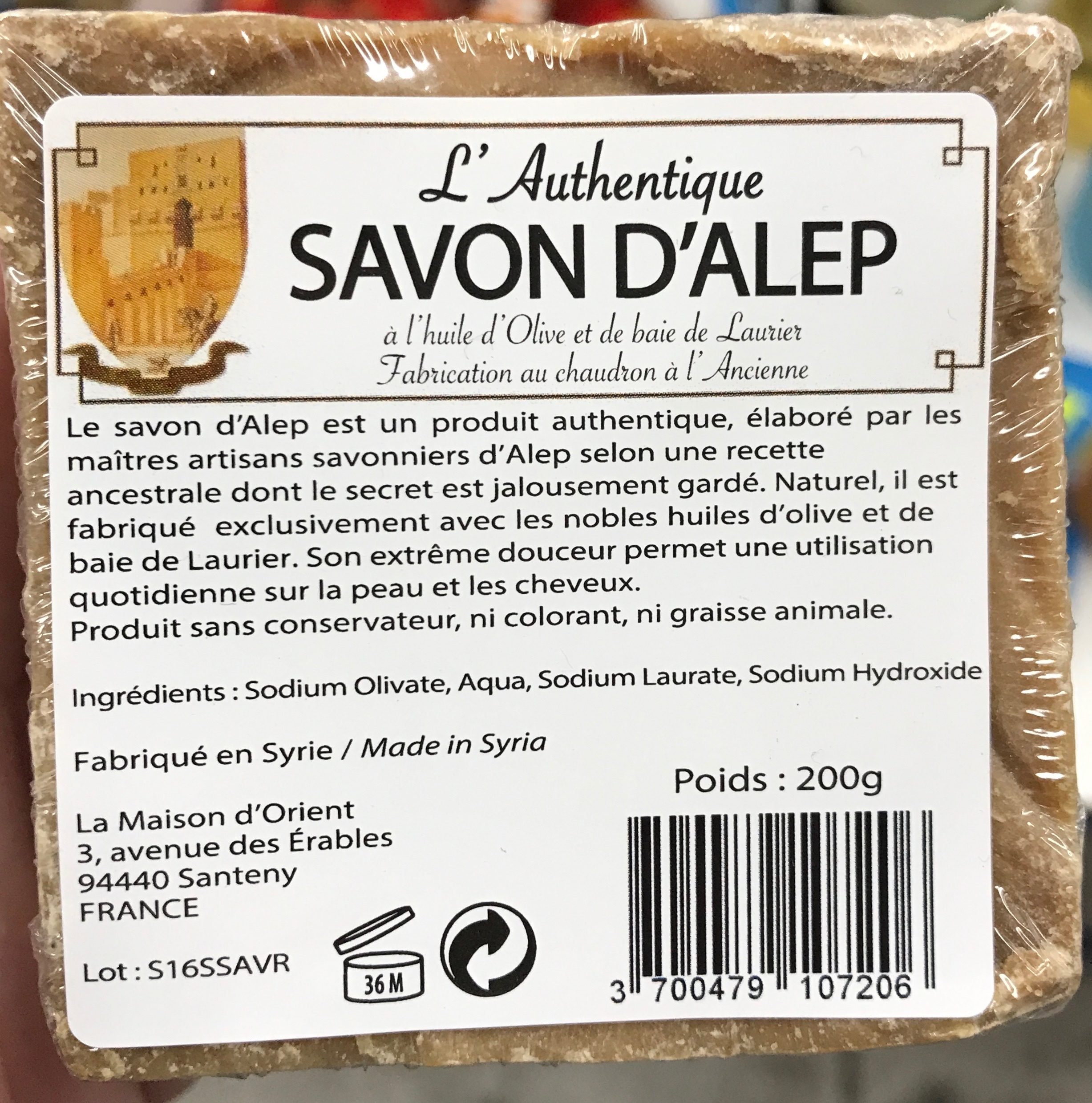 L'Authentique Savon d'Alep - Product - fr