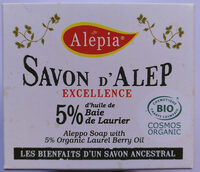 Savon d'Alep Excellence - 製品 - fr