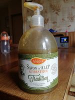 Savon d'Alep tradition - Product - fr