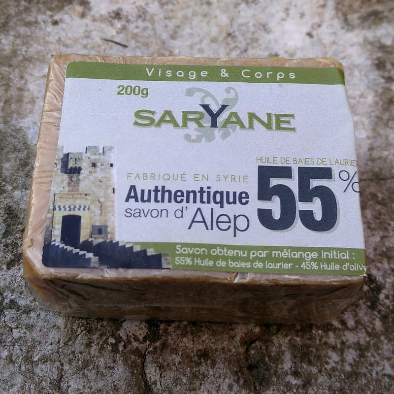 Savon d'Alep Saryane avec 55% d'huile de baie de laurier - Produto - fr