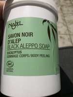 Savon noir d’Alep - Product - fr