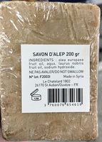 Savon d'Alep - 製品 - fr