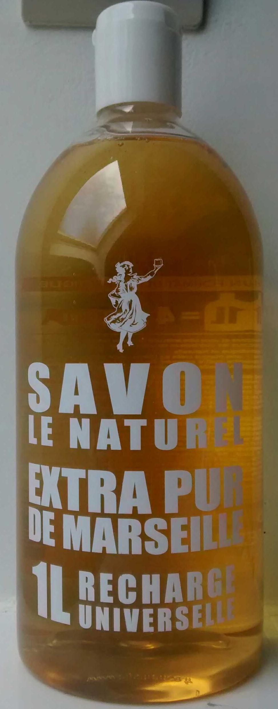 Savon Le Naturel extra pur de Marseille - Product - fr