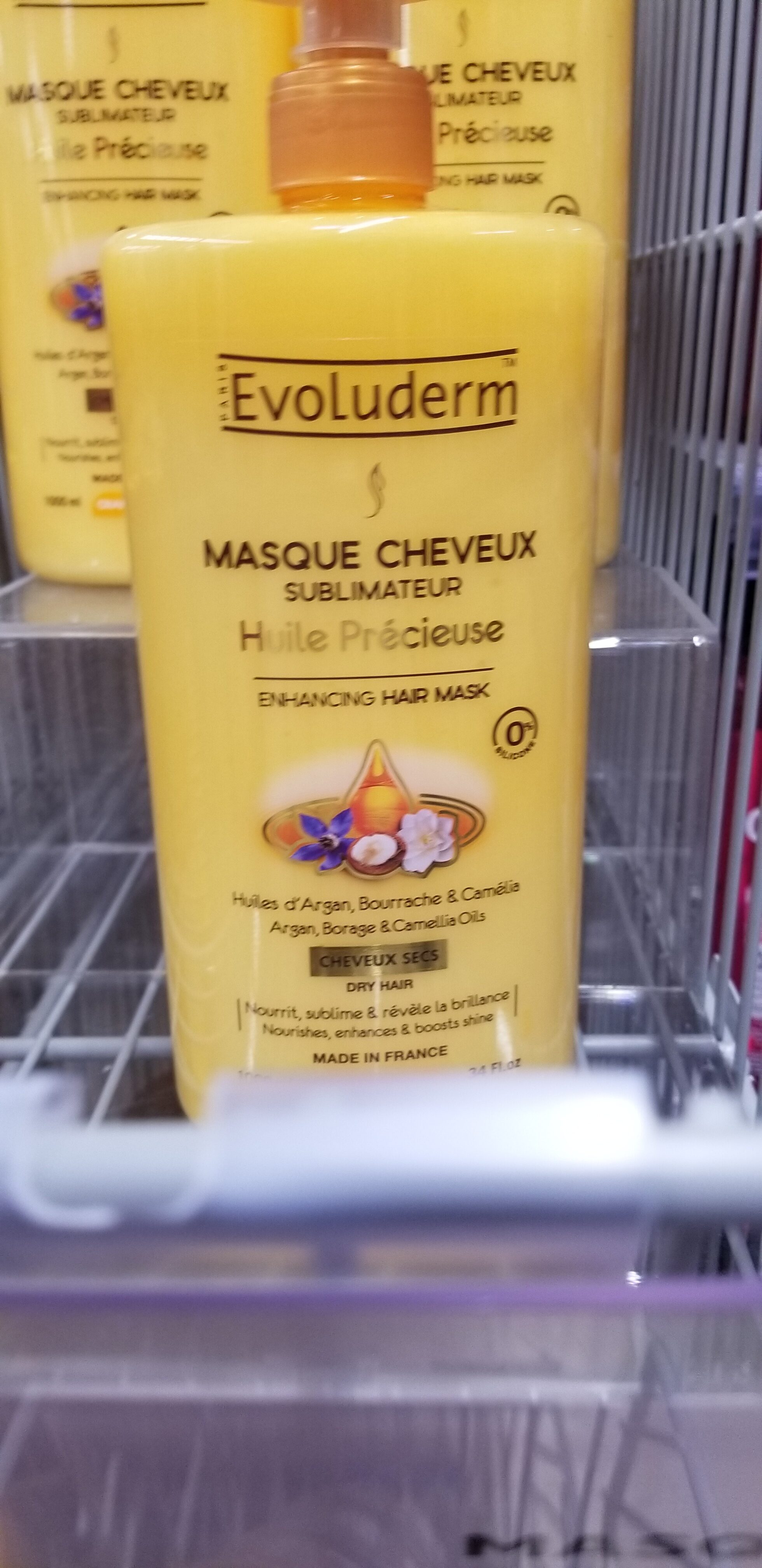 Masque cheveux sublimateur - Product - fr