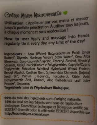 Crème Mains Nourrissante - Ingredients - fr