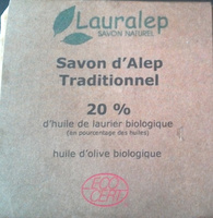 Savon d'Alep Traditionnel 20% - Product - fr