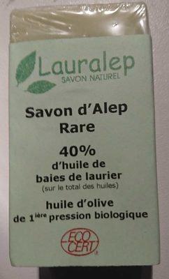 Savon d'alep rare 40% - Produit - fr